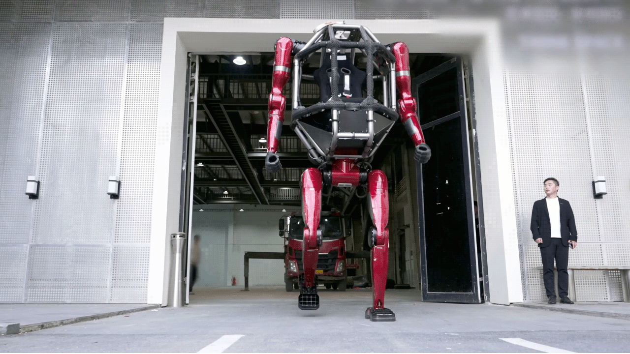 Unitree Unveils Rideable Robot: A Glimpse into Tomorrow's Personal Mobility